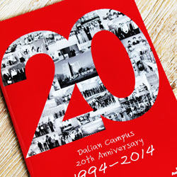 創(chuàng)意共和版式設(shè)計案例：《羅克韋爾20周年》特刊設(shè)計