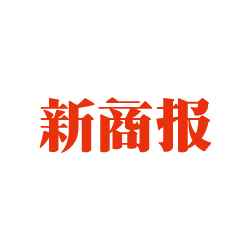 創(chuàng)意共和LOGO設計案例：2011《新商報》更換新LOGO（媒體LOGO設計）
