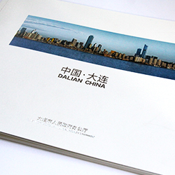 創(chuàng)意共和企業(yè)樣冊(cè)設(shè)計(jì)案例：大連市政府2015《中國(guó)大連》畫冊(cè)設(shè)計(jì)