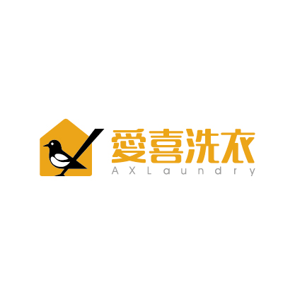 創(chuàng)意共和LOGO設計案例：《愛喜洗衣》LOGO設計
