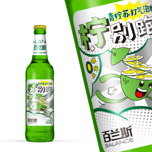 百蘭斯檸別跑蘇打氣泡水包裝設(shè)計(jì)