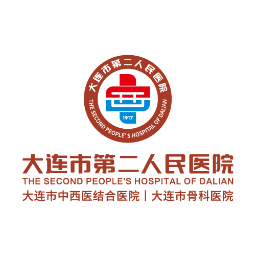 大連市第二人民醫(yī)院品牌形象全新升級(jí)，創(chuàng)意共和作品