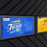 廣告設計哪家好？大連創(chuàng)意共和設計公司助力品牌打造高端