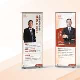 廣告設計公司如何選擇？創(chuàng)意共和給出最佳答案