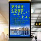 大連廣告設計哪家好？創(chuàng)意共和專業(yè)團隊助力品牌傳播