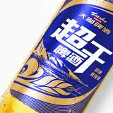 創(chuàng)意共和大連設(shè)計(jì)公司：專業(yè)包裝設(shè)計(jì)助力品牌市場拓展