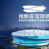 品牌標(biāo)志設(shè)計(jì)：如何打造具有辨識(shí)度的品牌形象