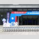 活動(dòng)設(shè)計(jì)：如何通過(guò)創(chuàng)意活動(dòng)設(shè)計(jì)提升品牌影響力