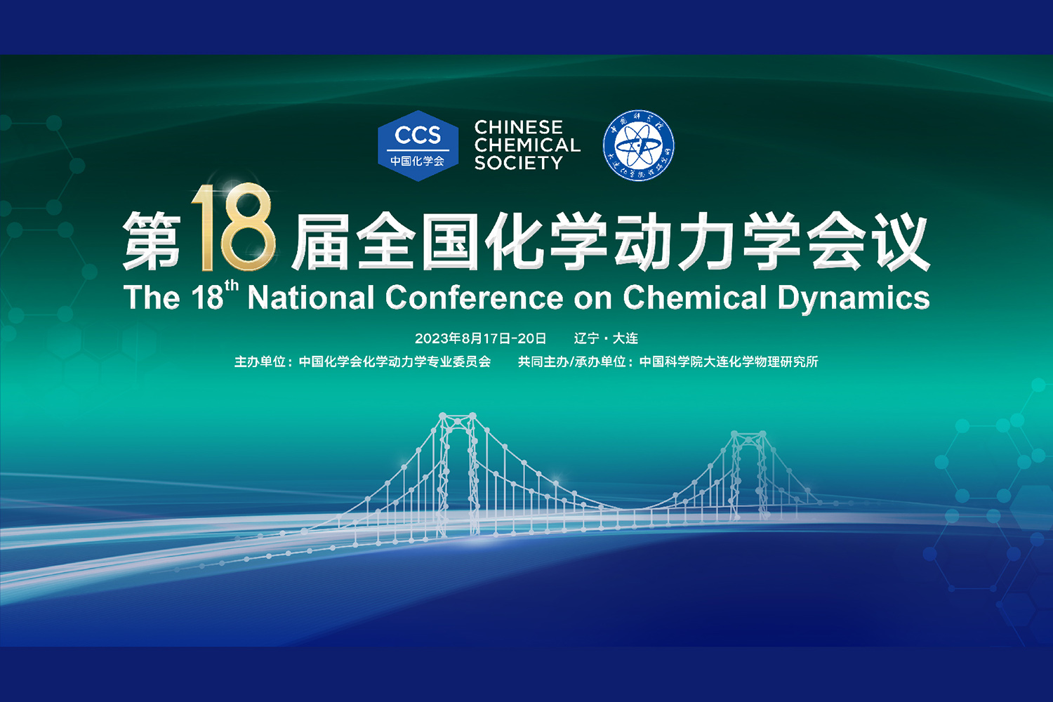 20240618044742516 (2).jpg