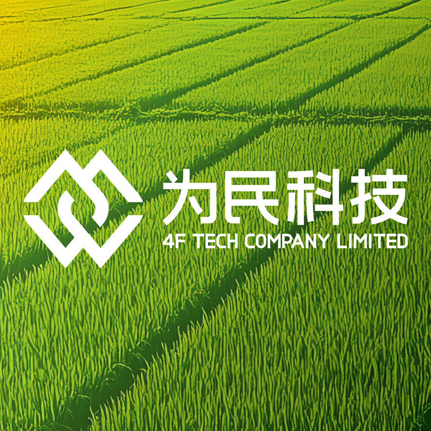 創(chuàng)意共和為為民科技提供品牌形象設計