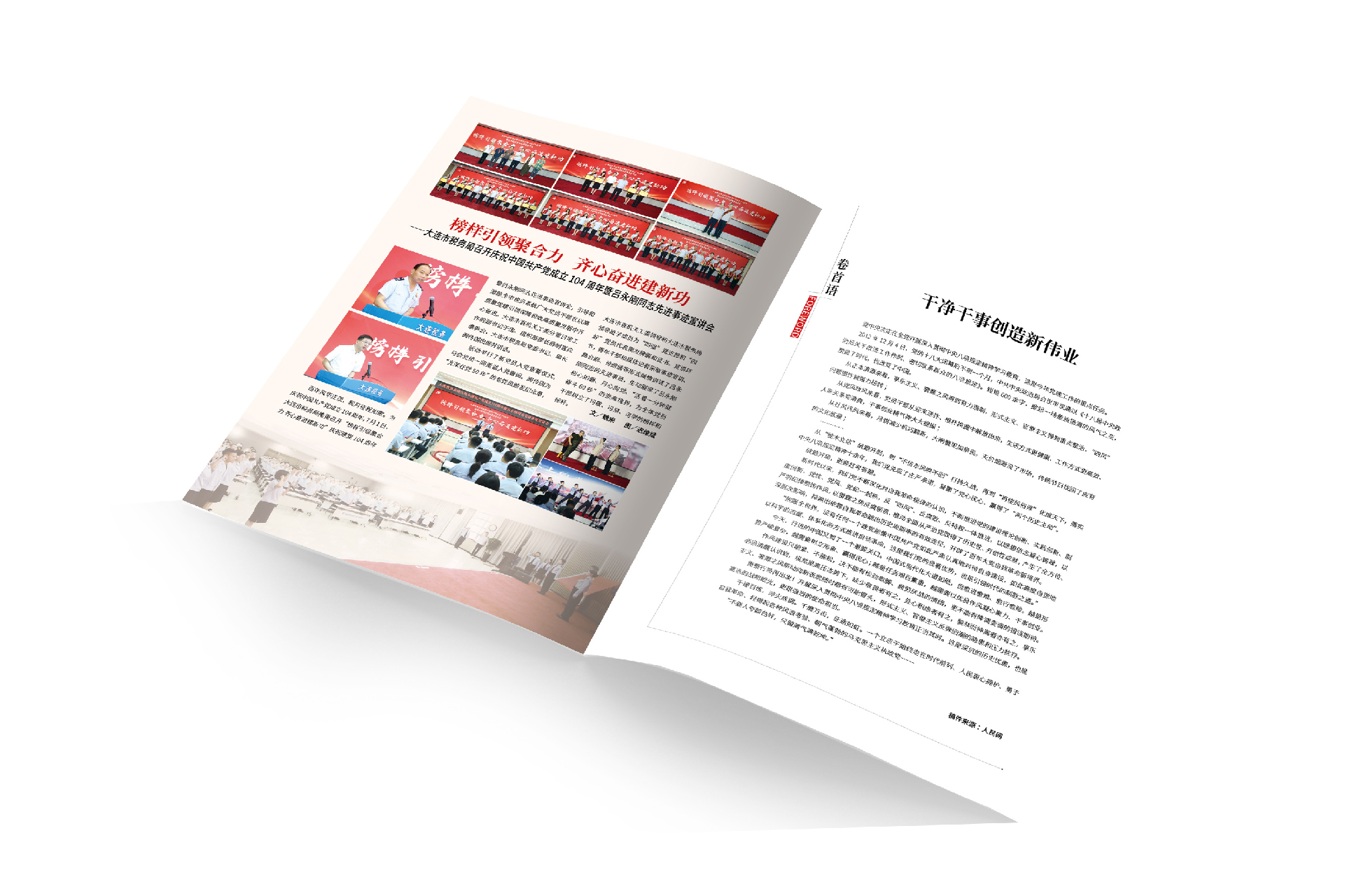 未標(biāo)題-1-02.jpg