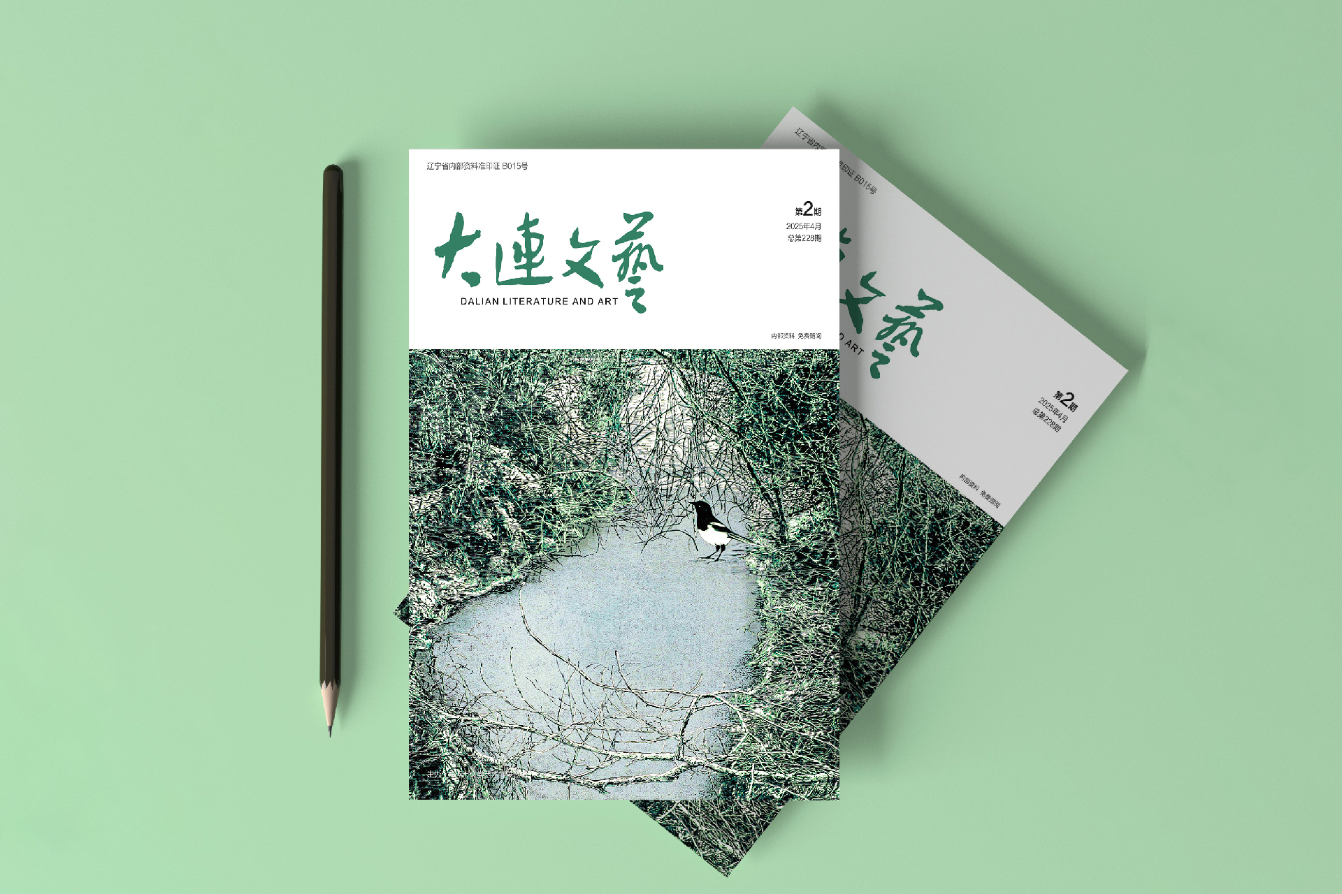 未標(biāo)題-1_畫板 1.jpg